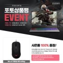 한성투어㈜ 이미지