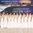 단원 이미지