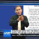 한국농아인협회 이미지