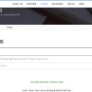 등촌1종합사회복지관 이미지