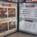 물꽁오리 이미지