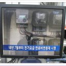 수정태평3-D-3 이미지