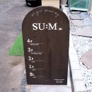 이마트24 상계7단지 이미지