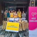 라이프칠드런 이미지