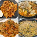 갯마을낙지아구 이미지