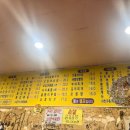 또와닭발 티스토리