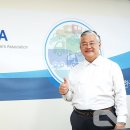 안전특장