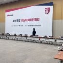미래음향영상 이미지
