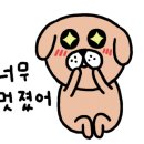 IP MOTORS(아이피모터스) 이미지