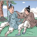 우산천길 이미지