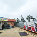 용정셀프주유소 이미지