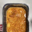 태리교대 이미지