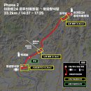 이마트24 공주의료원점