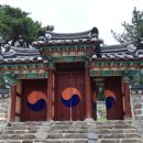규암 부풍사 네이버블로그