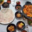 수궁해물이랑