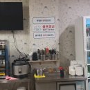 옹기짜장