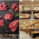 조선갈비실록 로고