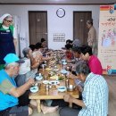 안교2리경로당 이미지