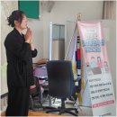 (주)복사골 꽃차이야기 | 부산진구보건소 노인 건강강좌 후기｜은결(銀結) 실버 힐링교육 프로그램