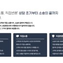 건평법률사무소 이미지