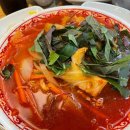 마라입구(경희대점) 이미지