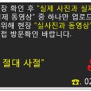 킴스컴퓨터학원 이미지