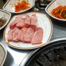 맛집장금이네 이미지