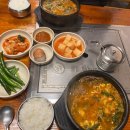 모이세해장국 이미지