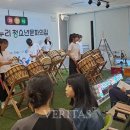 송정청소년문화의집 이미지