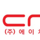 에이치씨산업 이미지