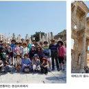 성지기획 - 괴산군 | 성지기획