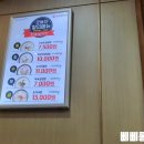 한촌설렁탕보라매점 | 서울 동작구 보라매스퀘어 한촌설렁탕 후기