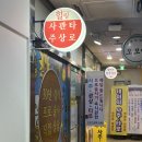 역삼1-438 이미지