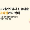 그 외 기타 교육기관 이미지