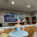 로이발레학원 이미지