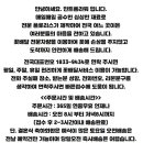 여수노블요양병원 이미지
