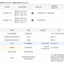 노원-월계-4076 이미지