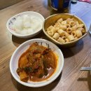 [고잔동술집] 마늘닭똥집 맛집 달구가