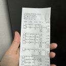 장보고싶은마트 이미지