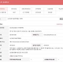 은성효요양원 이미지