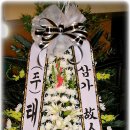 (주)태산파우텍 - 591 | (주)태산파우텍