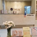 율하 부부 한의원 이미지