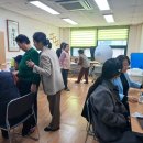 나주시노인복지관 이미지