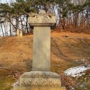 평산신씨 종중묘역 Daum카페