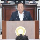 백산의원 이미지