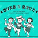 중소기업디자인마케팅센터 이미지