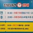 가야메디케어 이미지