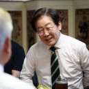 동행슈퍼 이미지