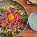 배둔한우마을 이미지