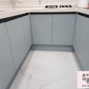 이음FS